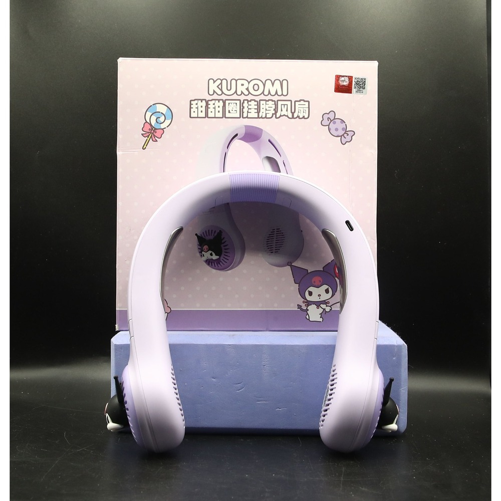 Kuromi Portable Neck Fan Rechargeable USB Purple Cute Sanrio3600mAh M63